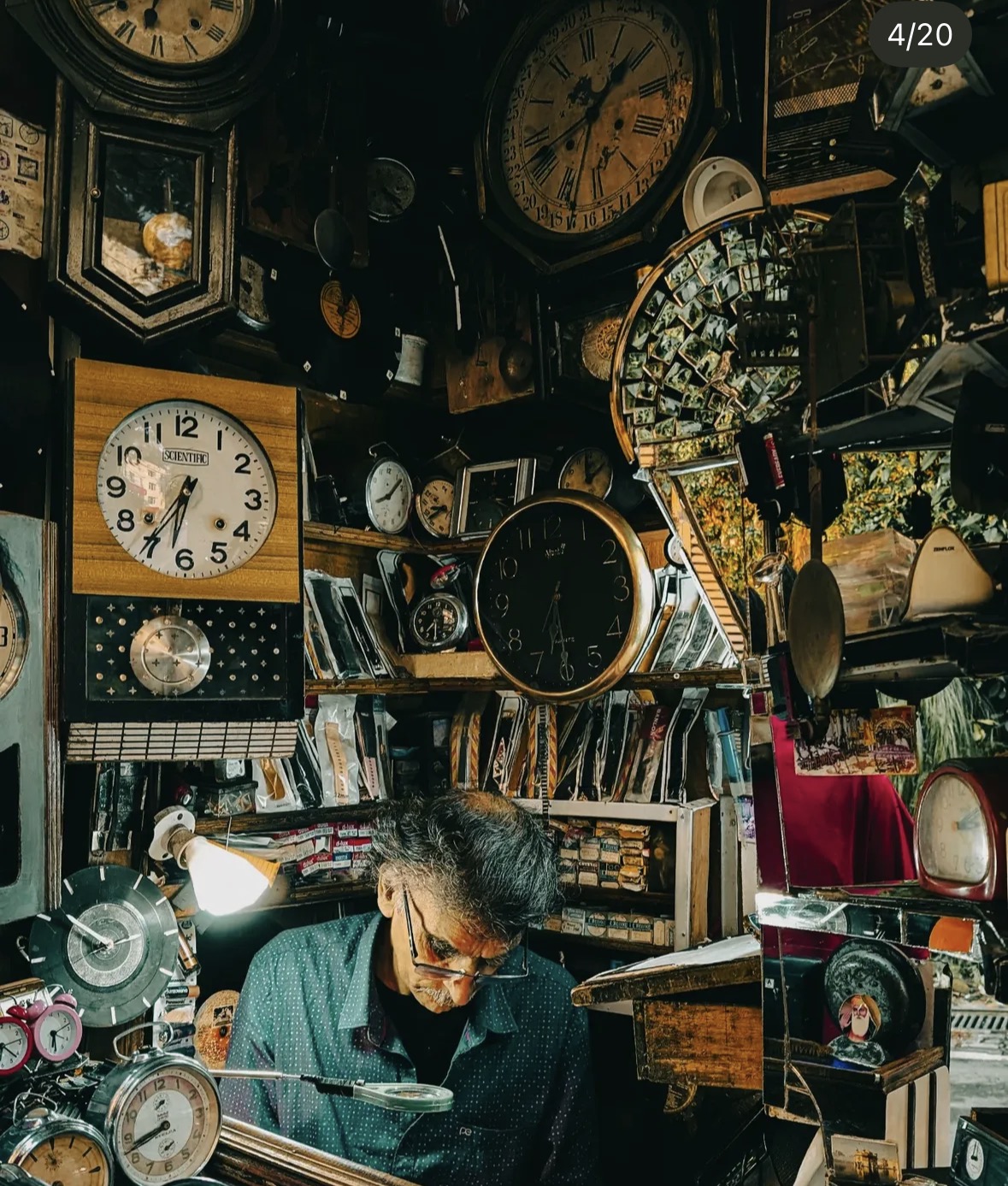 Heritage Aira Holme Estate